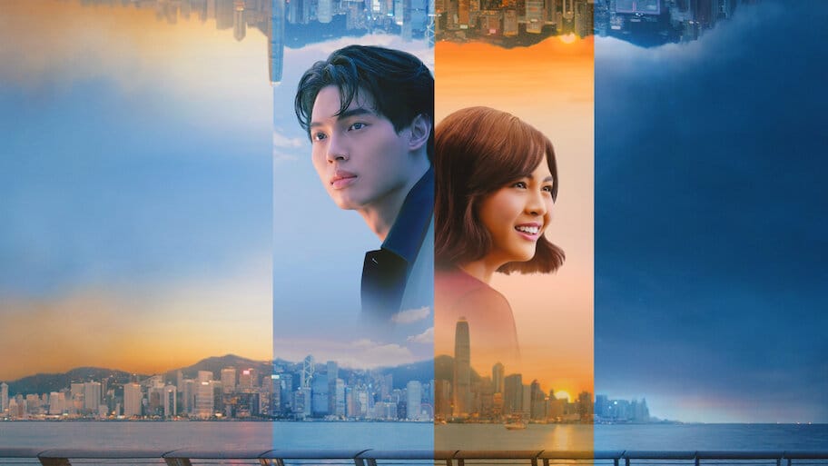 Under Parallel Skies backdrop