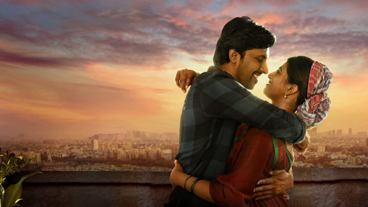 Premante: Thrillu Prapthirasthu backdrop