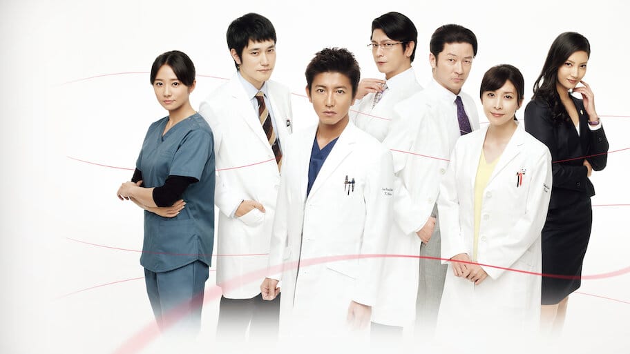 A Life : A Love backdrop