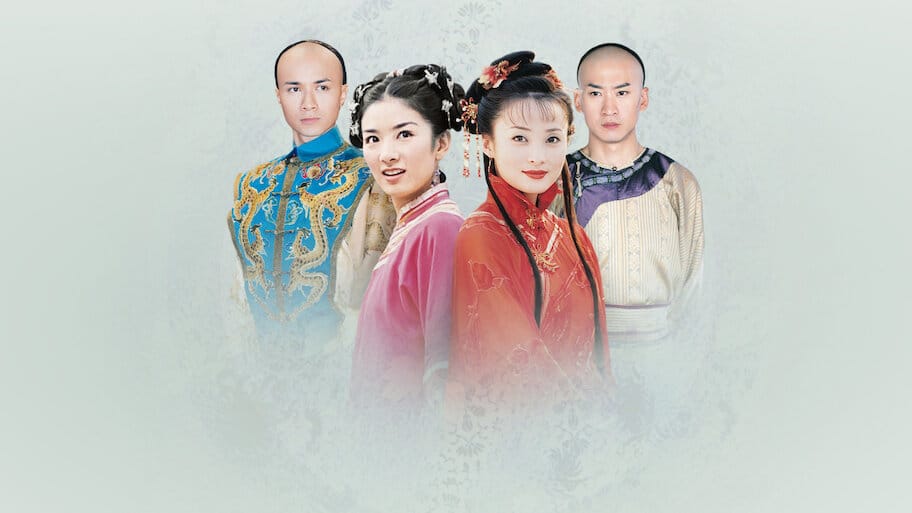 My Fair Princess backdrop