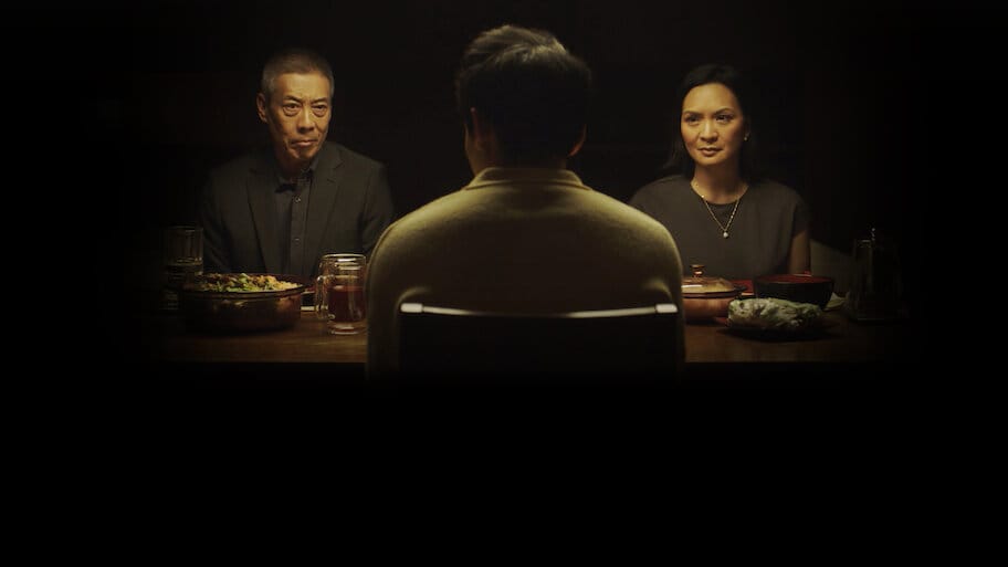 The Resemblance backdrop