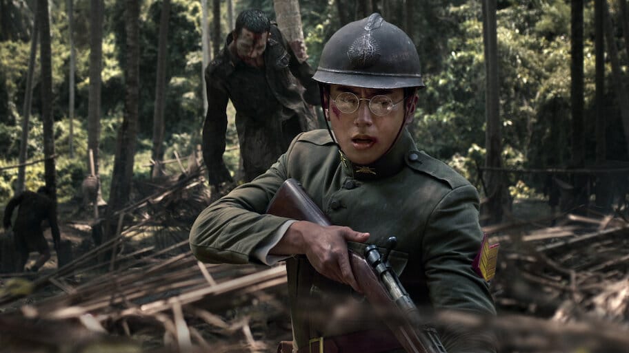 Operation Undead backdrop