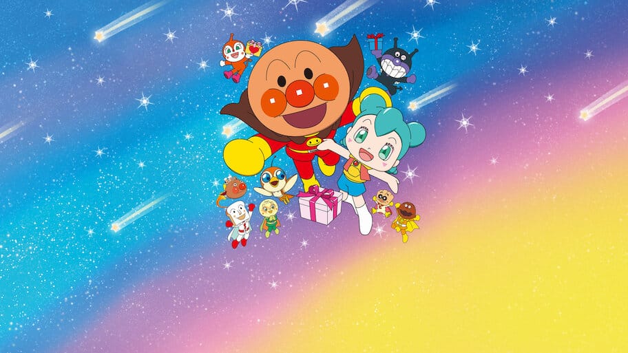 Anpanman: Roboly And The Warming Present backdrop