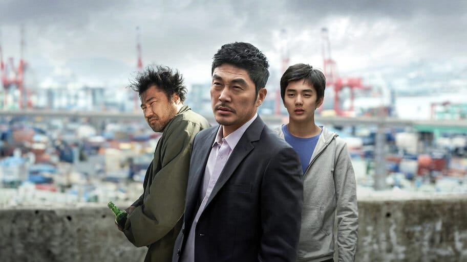 City of Fathers backdrop