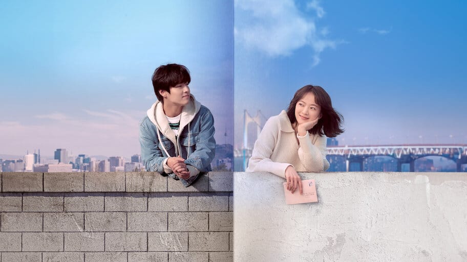 Waiting for Rain backdrop