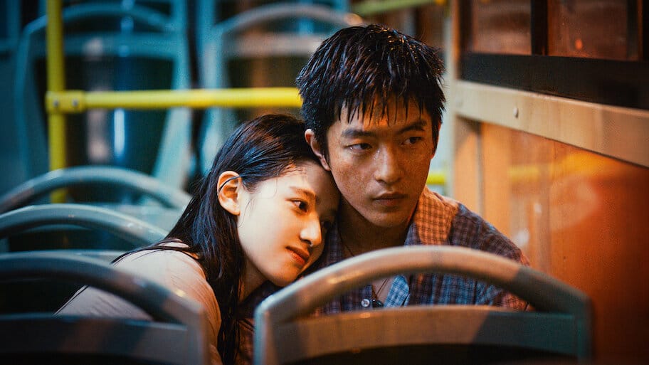 Love Will Tear Us Apart backdrop