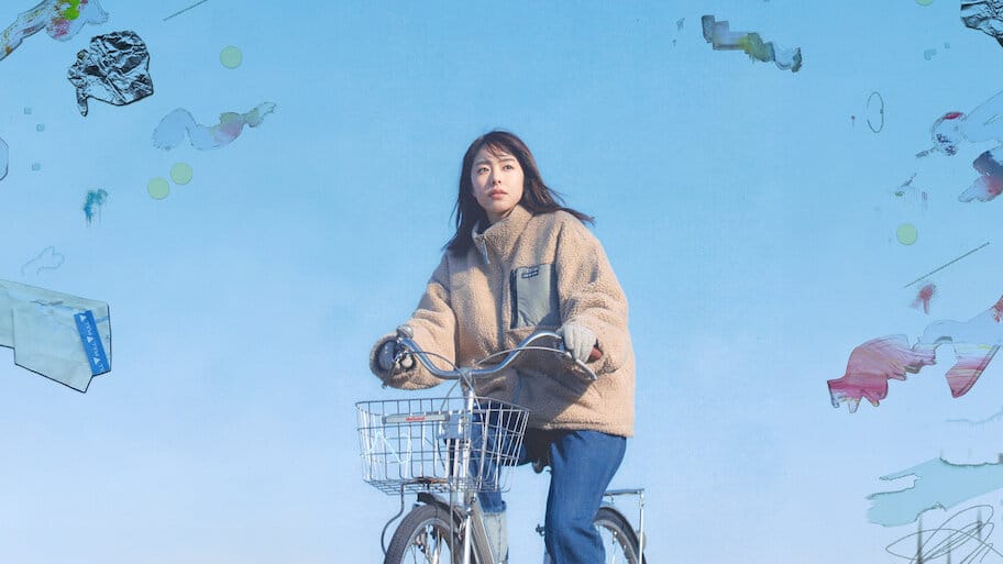 When Morning Comes, I Feel Empty backdrop