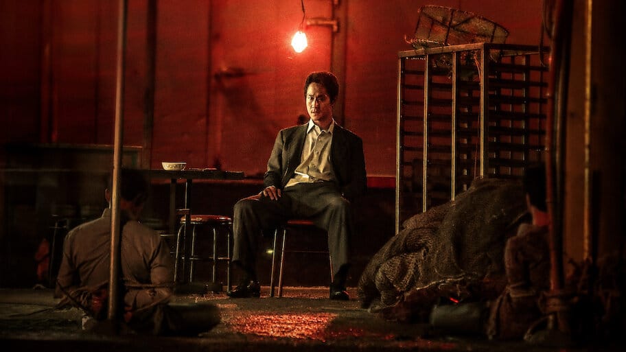 Hot Blooded backdrop