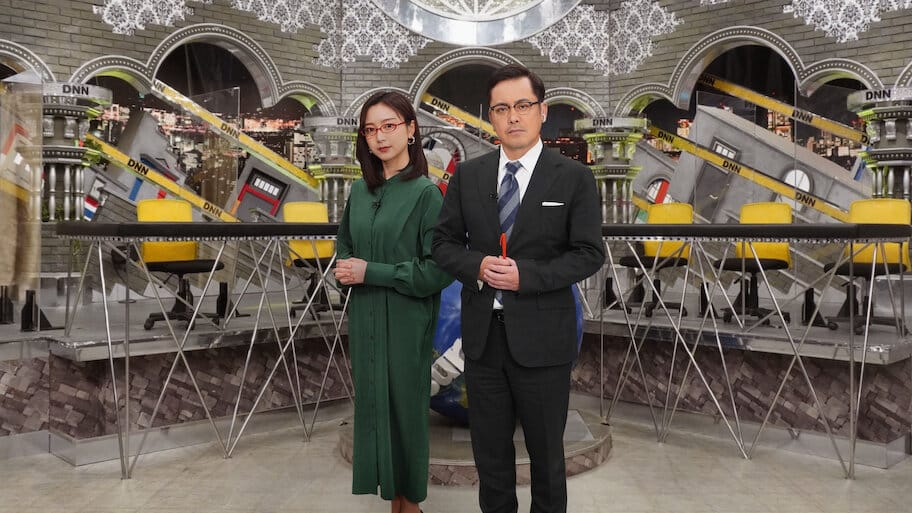 Datsuryoku News Network backdrop