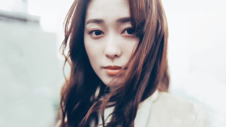 Invisible Us backdrop