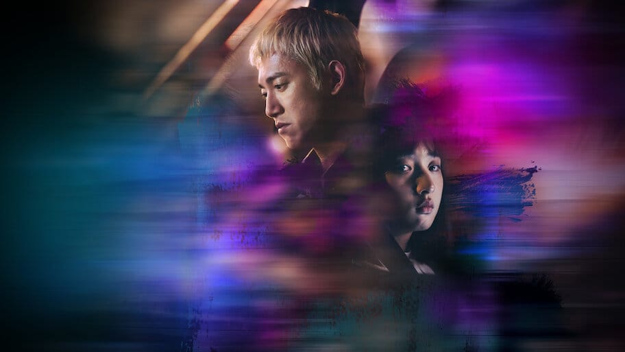 A Perfect Blossom backdrop