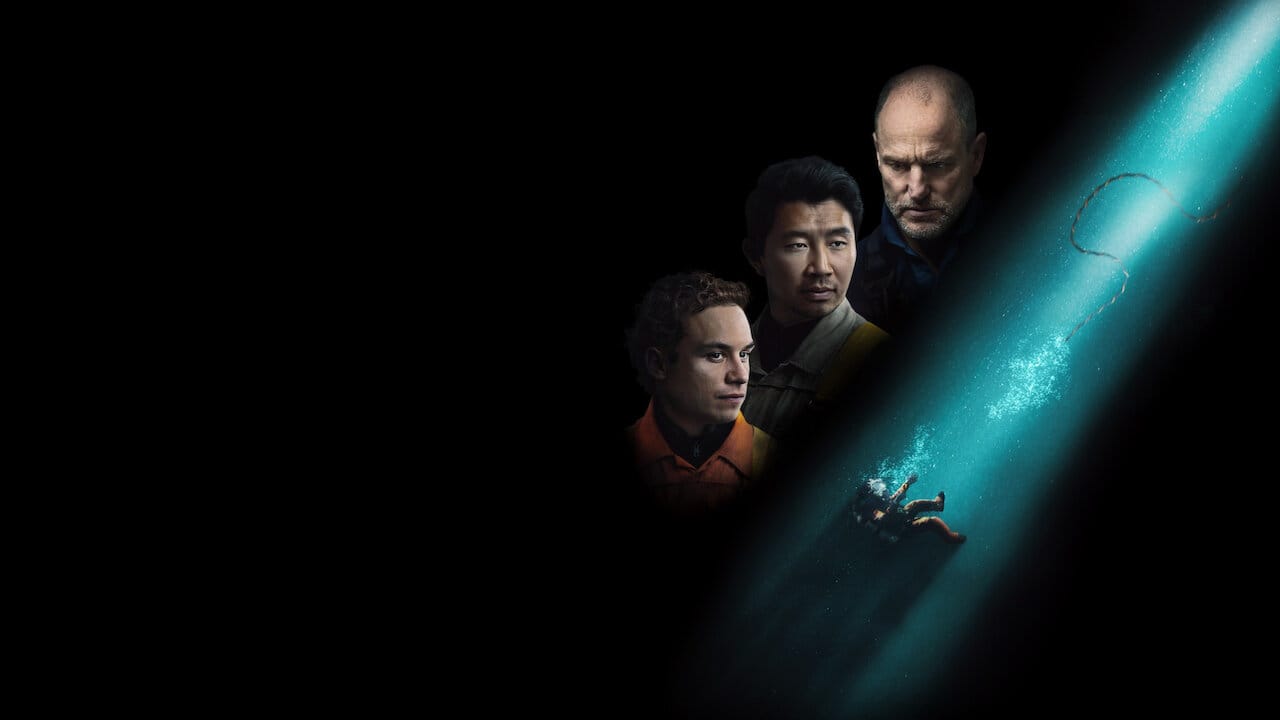 Last Breath backdrop