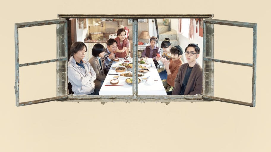 Hong Kong Family backdrop