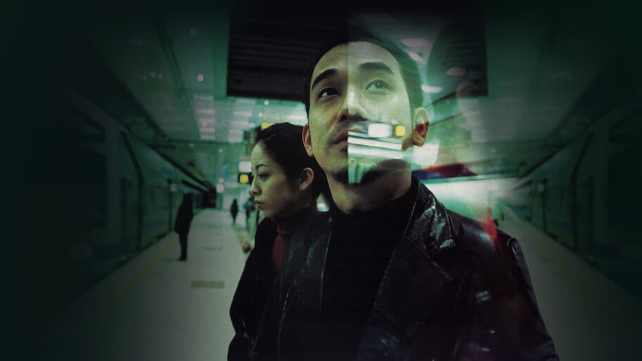 Mirror Image backdrop