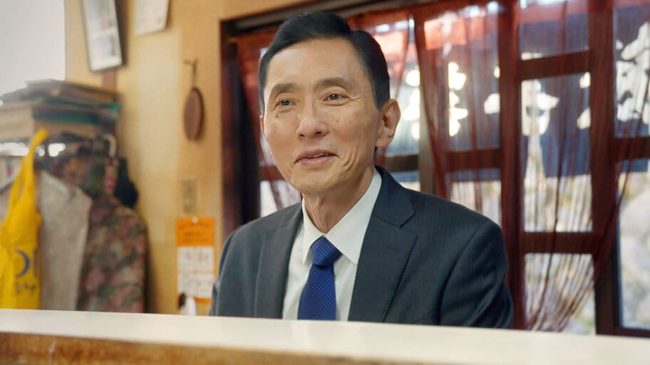 Solitary Gourmet 2020 New Year's Eve Special backdrop