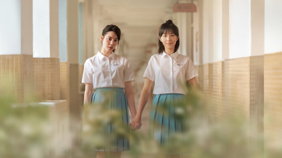 Fragrance of the First Flower backdrop