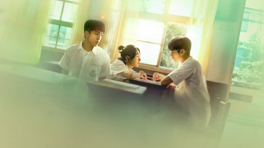 I Am the Secret in Your Heart backdrop