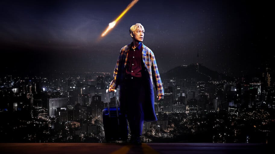 Boogie Nights backdrop