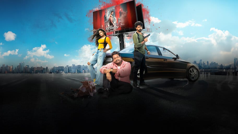 Mathu Vadalara 2 backdrop