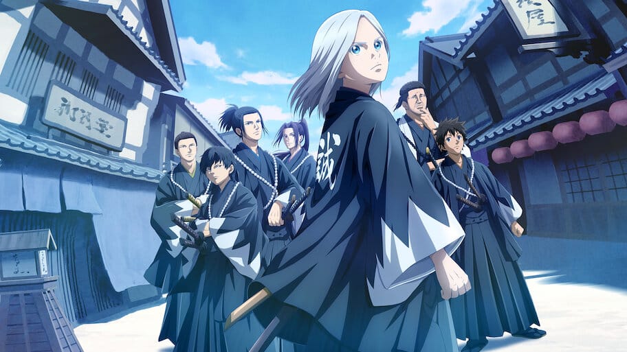 Blue Miburo backdrop