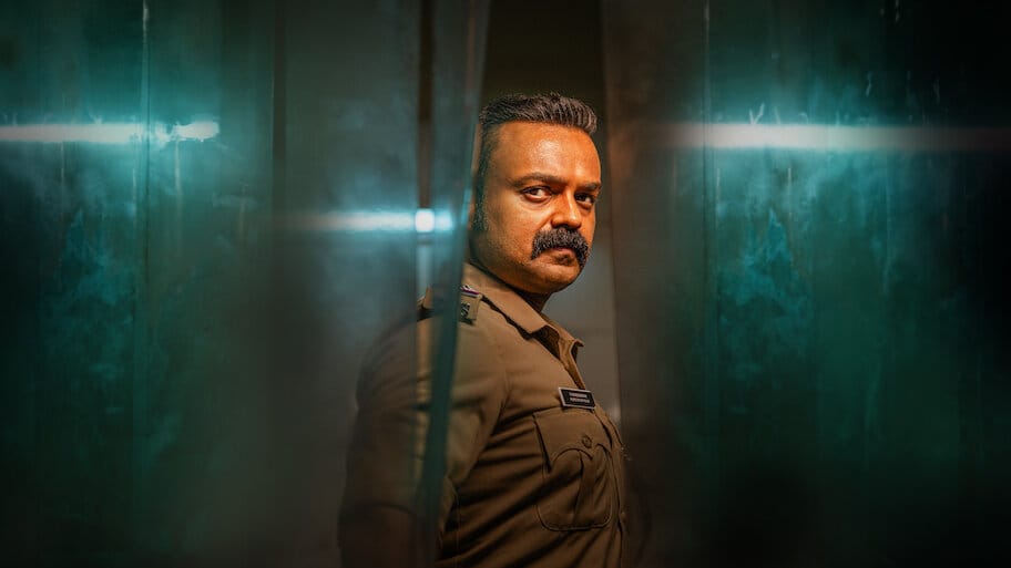 Officer on Duty backdrop