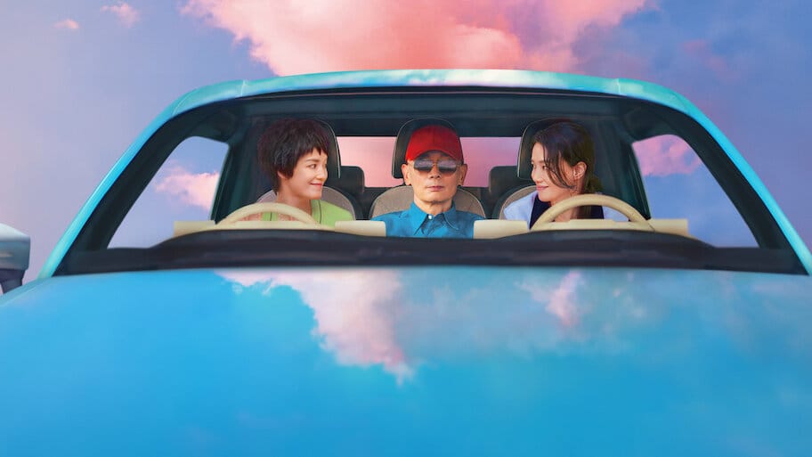 If You Are the One 3 backdrop