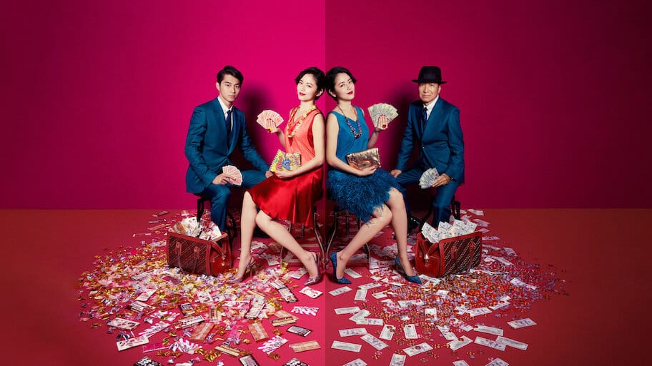 The Confidence Man JP backdrop