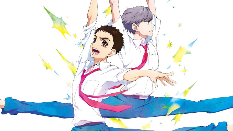 Dance Dance Danseur backdrop