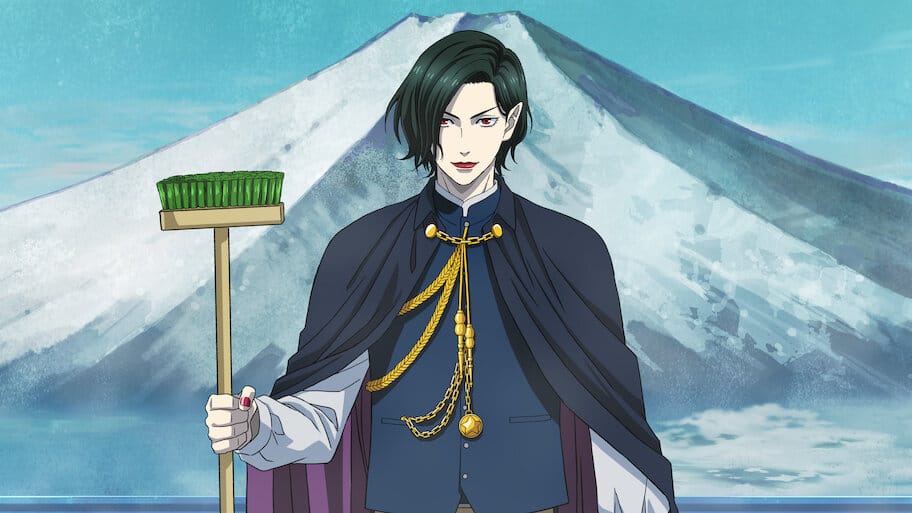 Babanba Banban Vampire backdrop