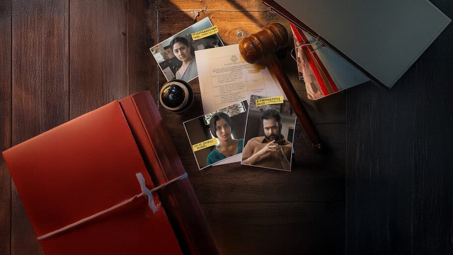 Court: State vs A Nobody backdrop