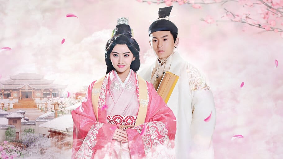 Ban Shu Legend backdrop