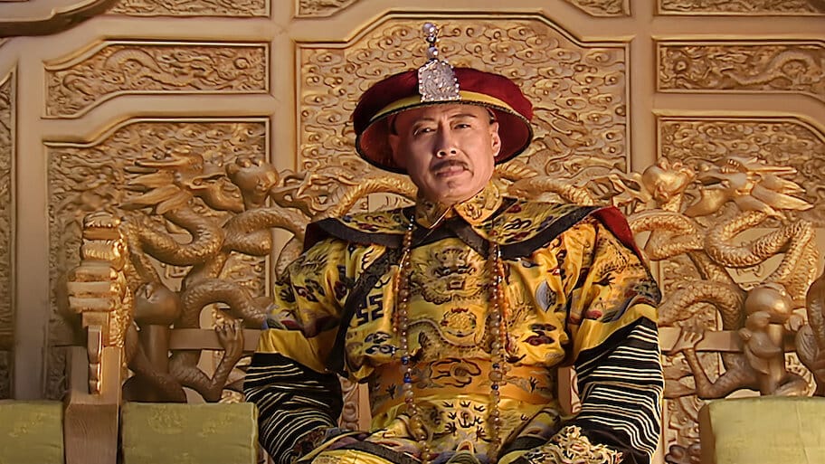 Qianlong Dynasty backdrop