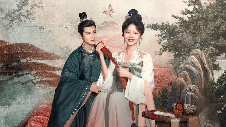 Brocade Odyssey backdrop