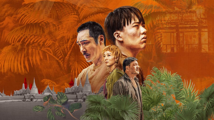 Escape from the Trilateral Slopes backdrop