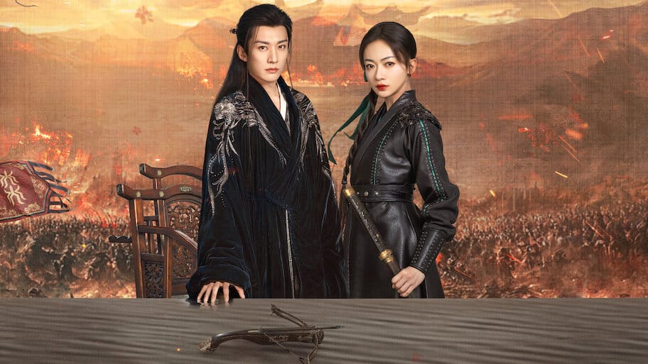 Kill Me Love Me backdrop