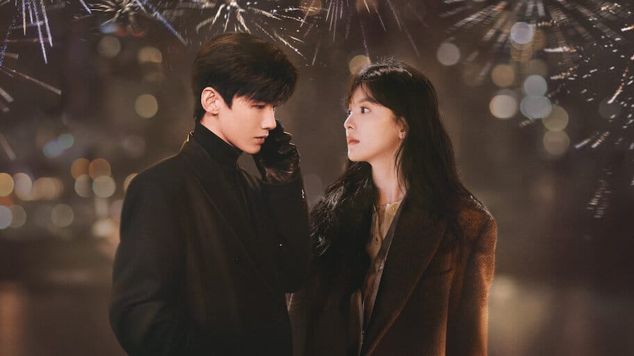 The First Frost backdrop