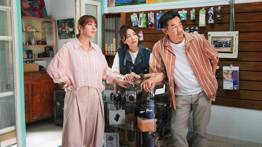 Our Honorary Photo Studio backdrop