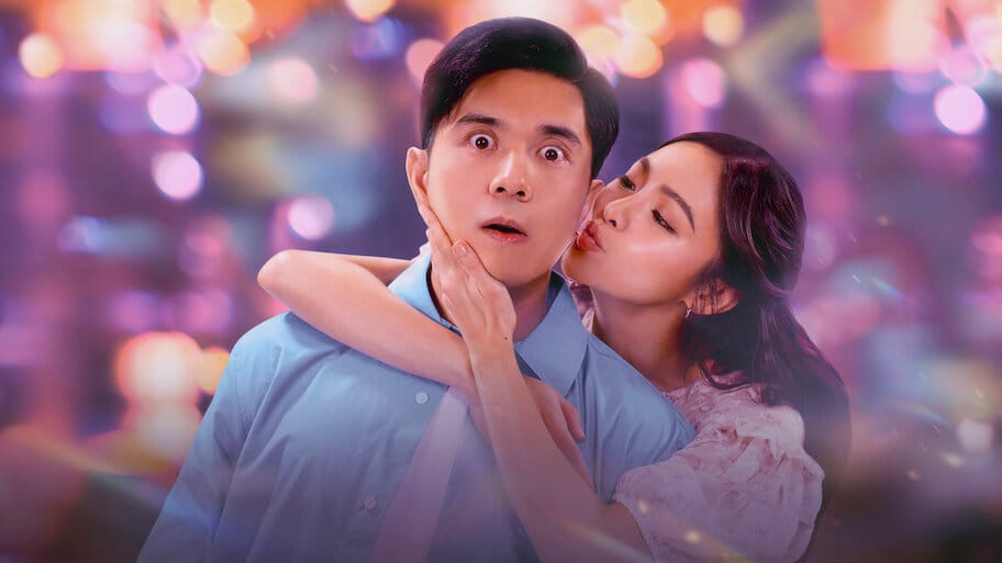 My Love Will Make You Disappear backdrop