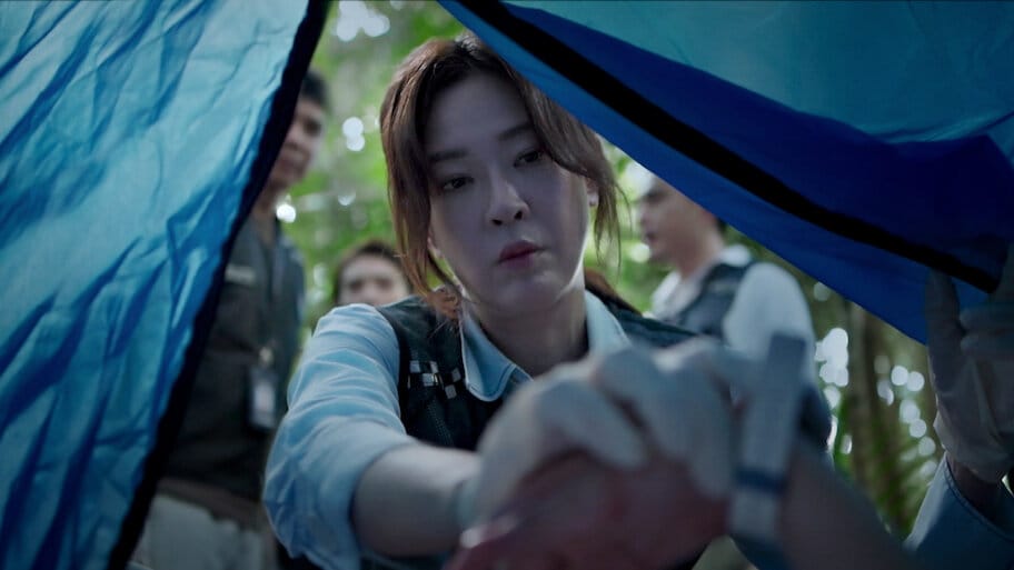 Unforgivable backdrop