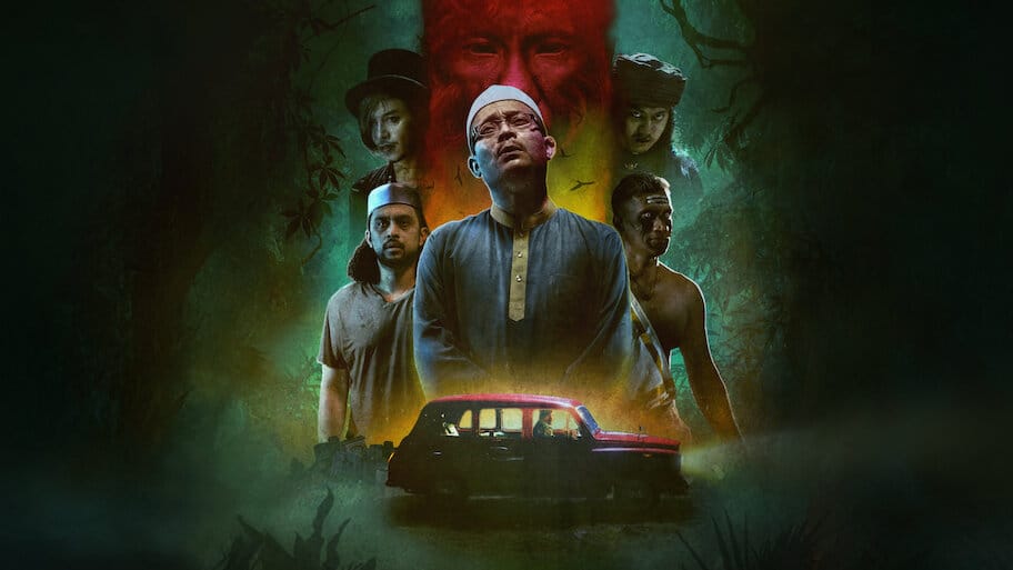 Zim Zim Ala Kazim backdrop