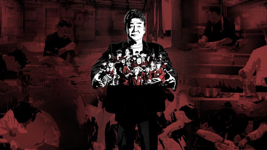 Paik's Les Misérables backdrop