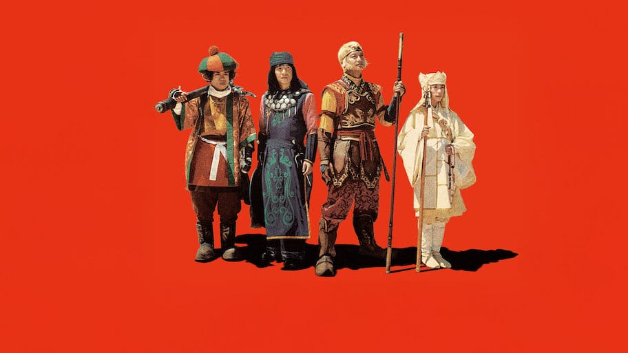 Adventures of the Super Monkey -Journey to the West- backdrop