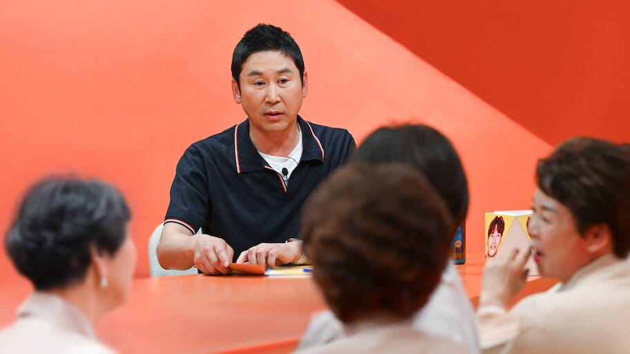 My Little Old Boy backdrop