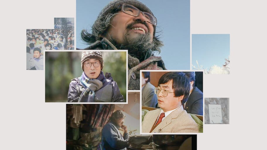 SBS Special backdrop