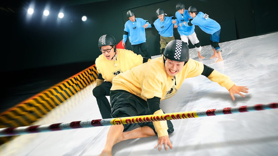 Running Man backdrop