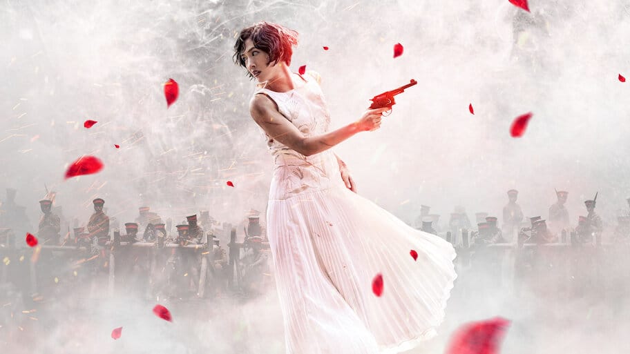 Revolver Lily backdrop