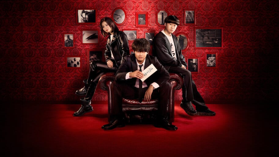 Inheritance Detective backdrop