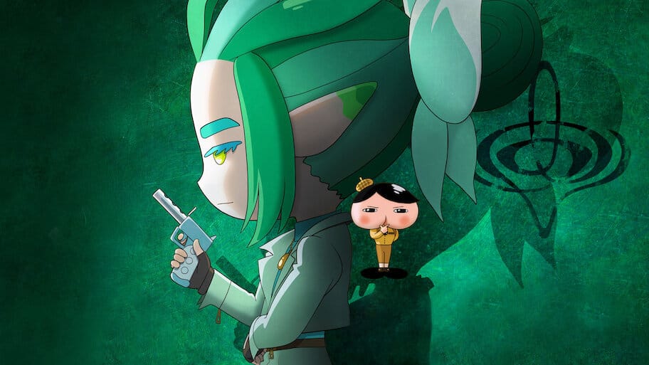 Butt Detective the Movie Farewell, My Lovely Partner, Butt Detective backdrop