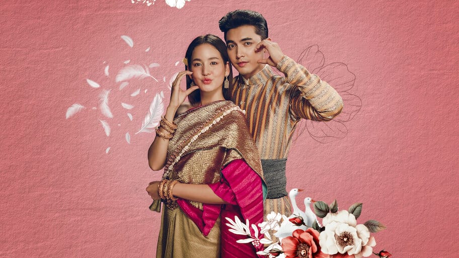 Good Heavens! I’m a Goose Not a Swan backdrop