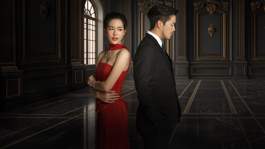 Game of Succession backdrop